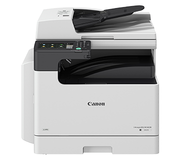 Canon imageRUNNER copier model 2425 Series